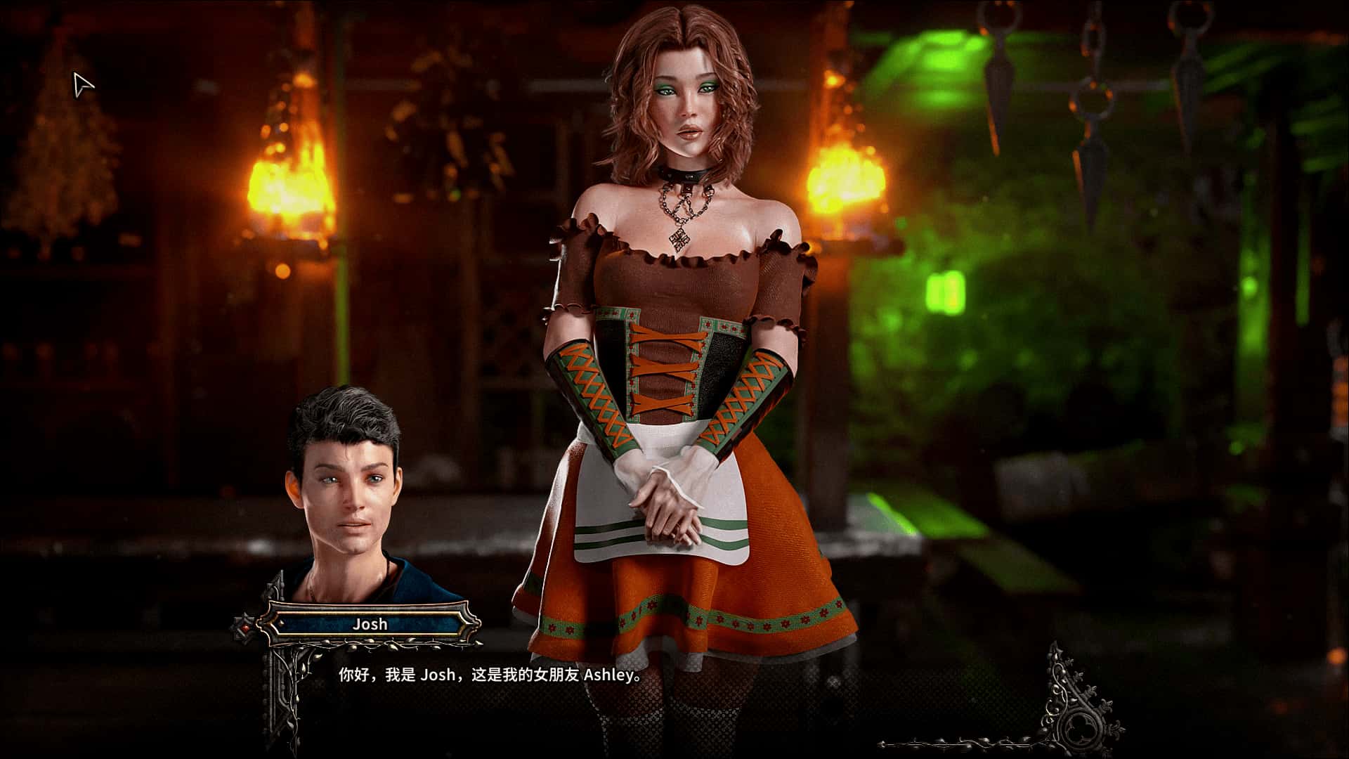 猩红女伯爵 Countess in Crimson 新DLC 完结版全息投影