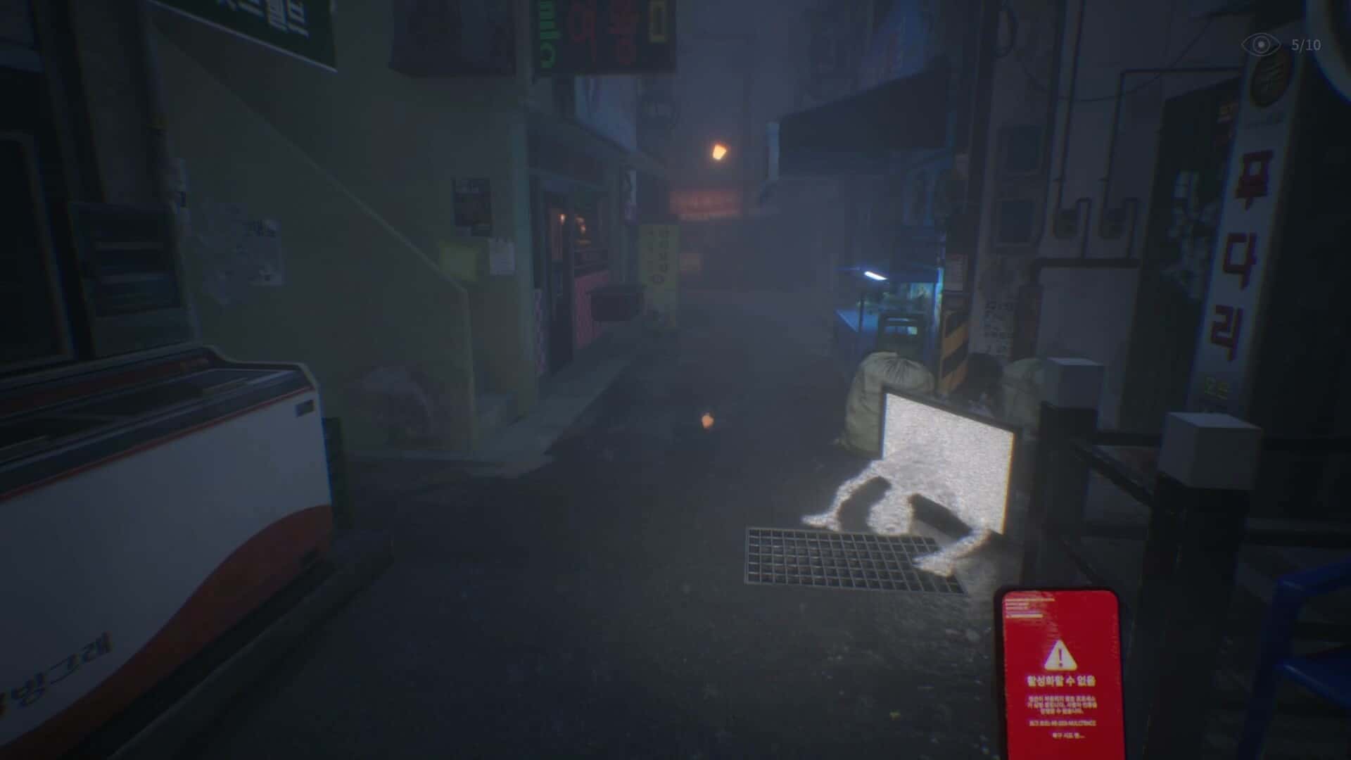 深巷 The Alley 中文版游戏封面