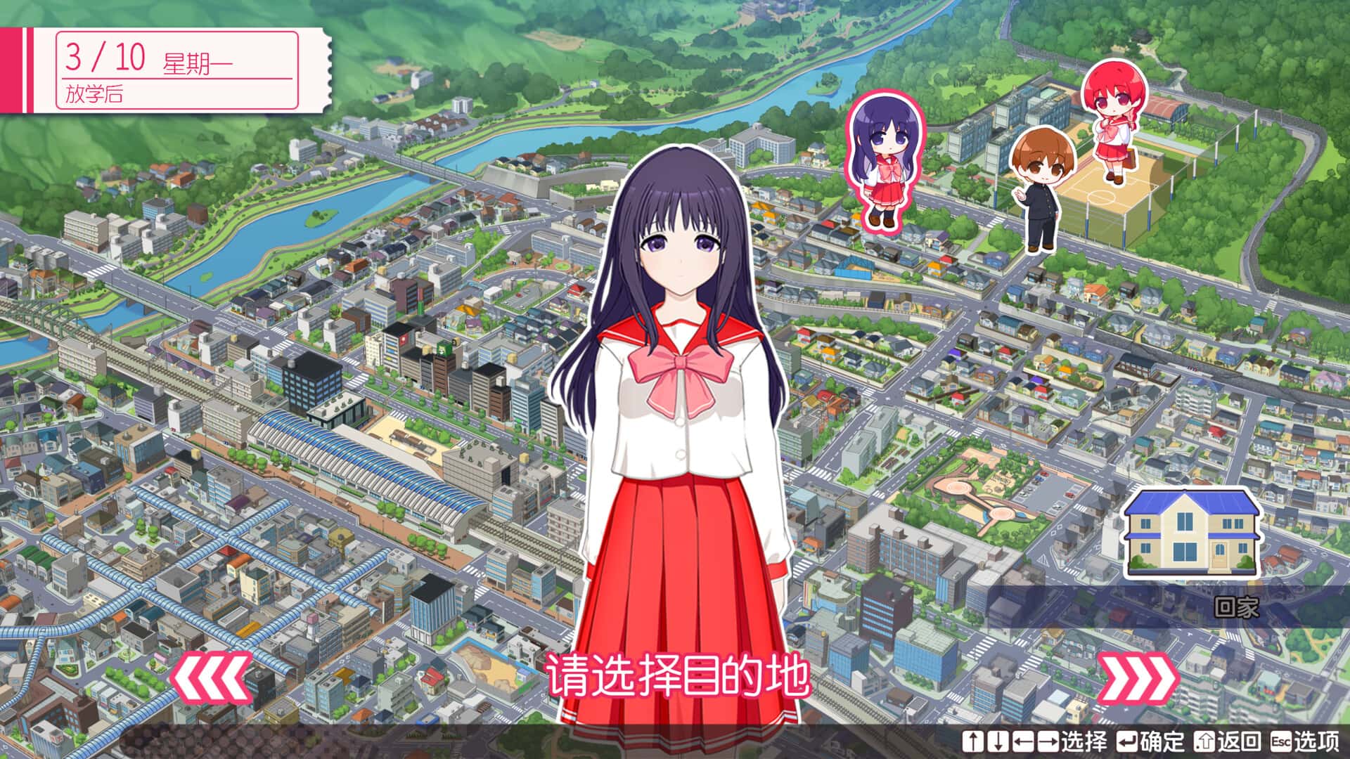 视觉数据2